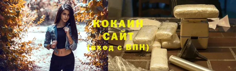 Cocaine Эквадор  Каргат 