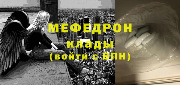 ПСИЛОЦИБИНОВЫЕ ГРИБЫ Белоозёрский